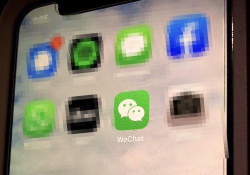 Maryland High School’s ‘Uighur Awareness Day’ Highlights Cybersecurity Issues with Chinese Social Media in the US Maryland High School’s ‘Uighur Awareness Day’ Highlights Cybersecurity Issues with Chinese Social Media in the US